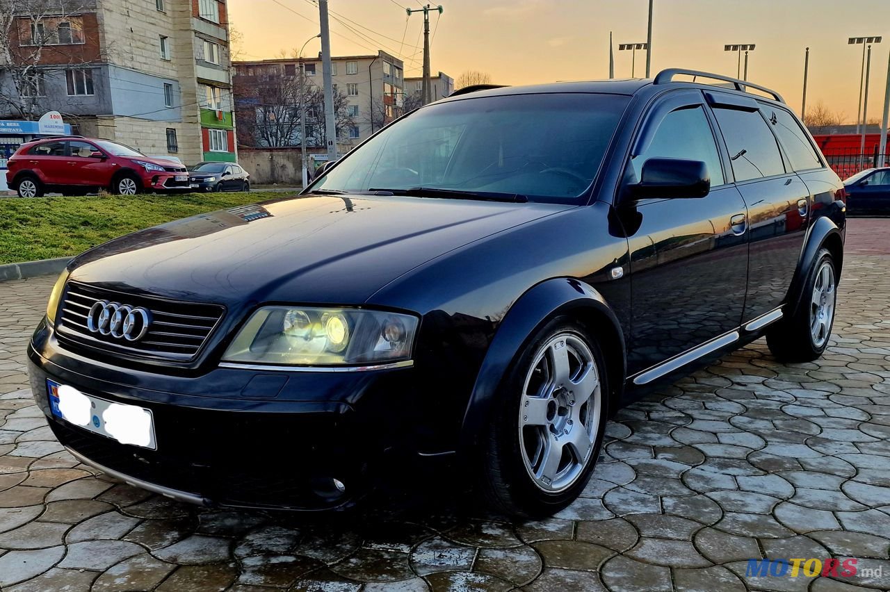 2005' Audi Allroad photo #4