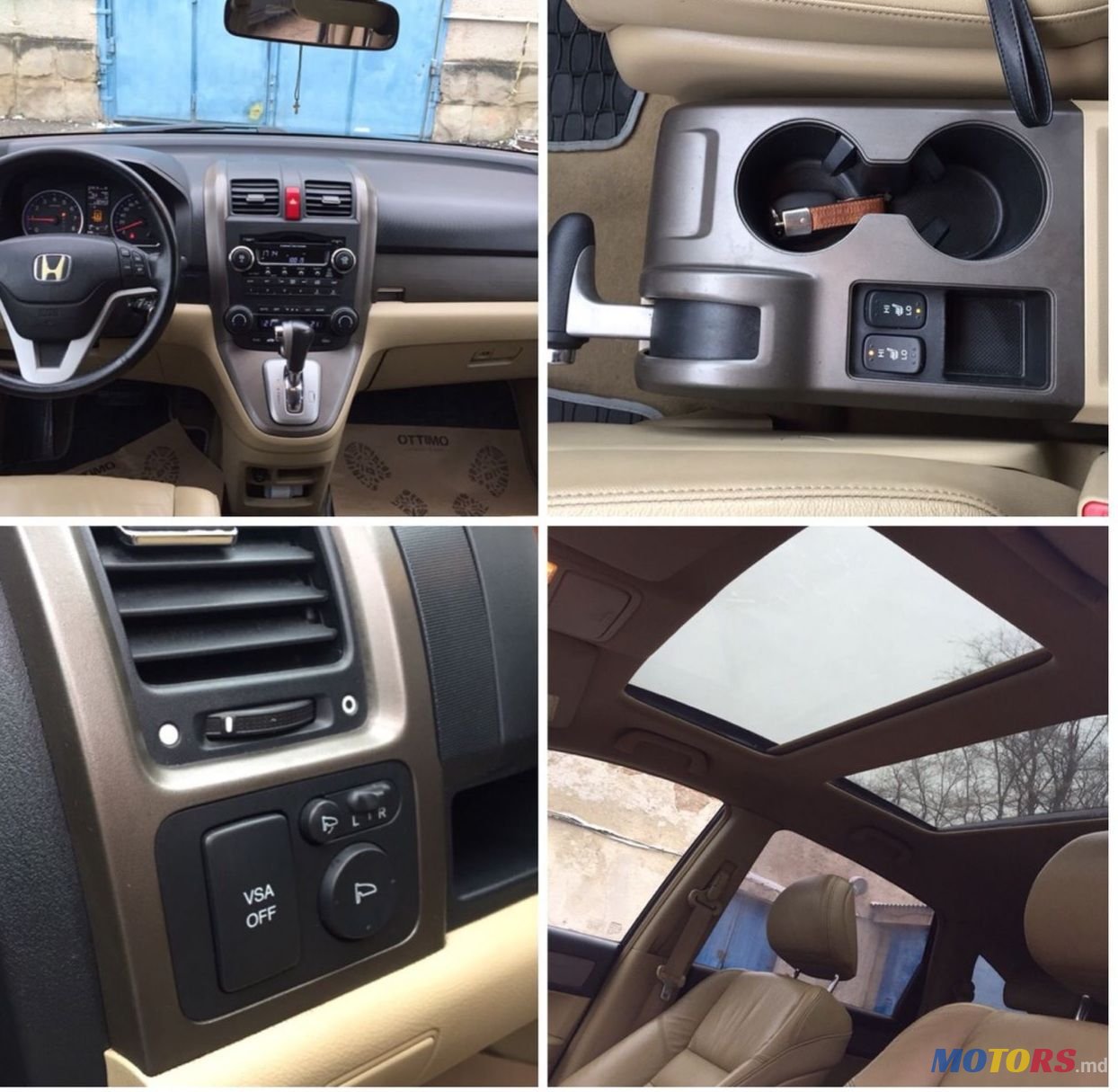 2007' Honda CR-V photo #2