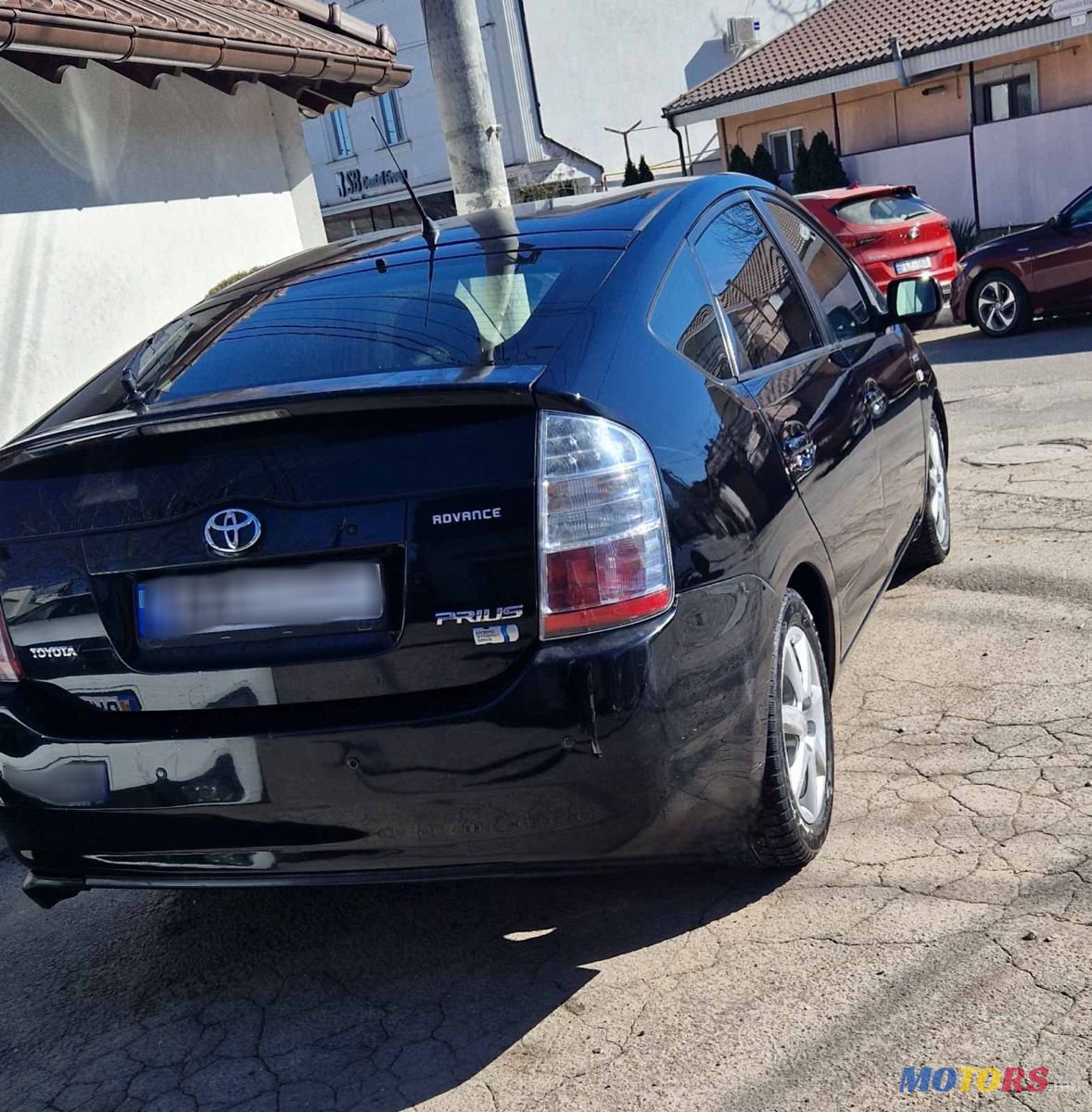 2009' Toyota Prius photo #1