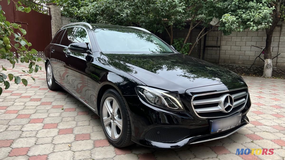 2017' Mercedes-Benz E-Class photo #1