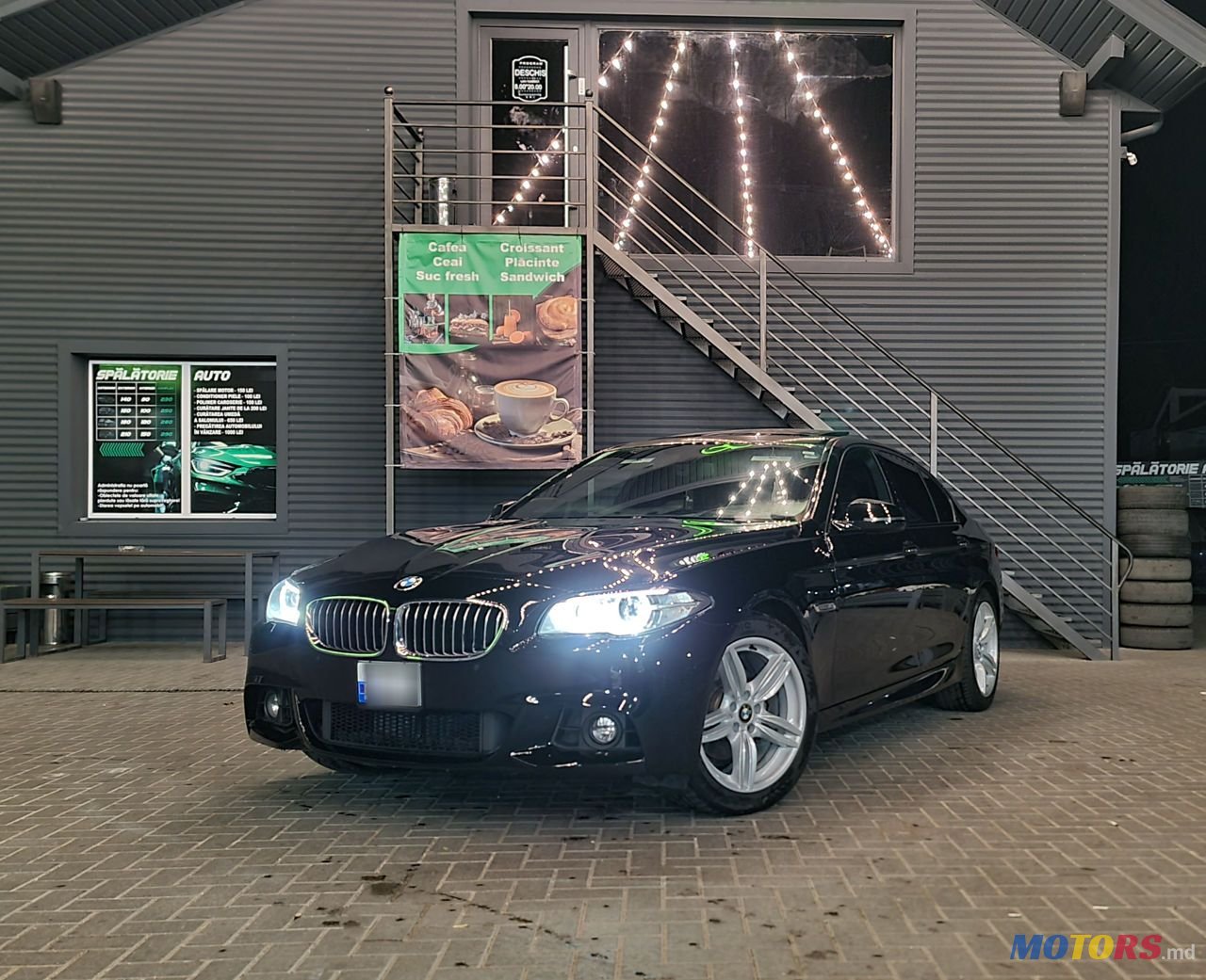 2016' BMW 5 Series photo #1