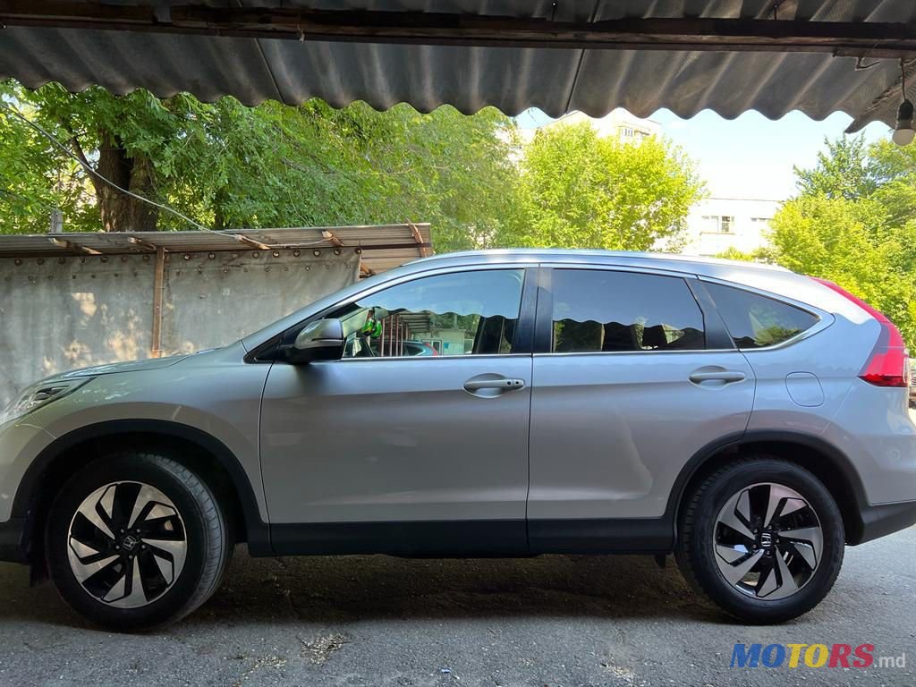 2015' Honda CR-V photo #6