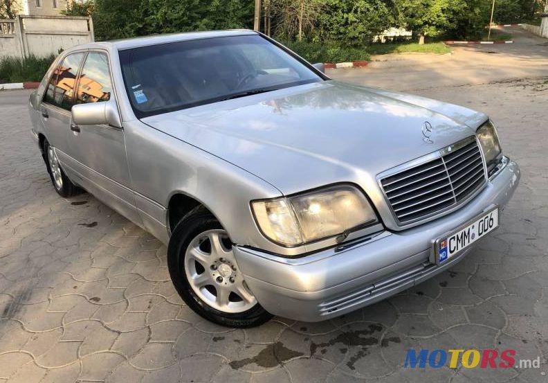 1994' Mercedes-Benz S photo #1