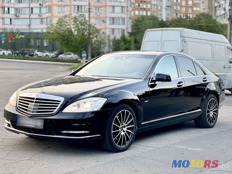 2011' Mercedes-Benz S Класс photo #2