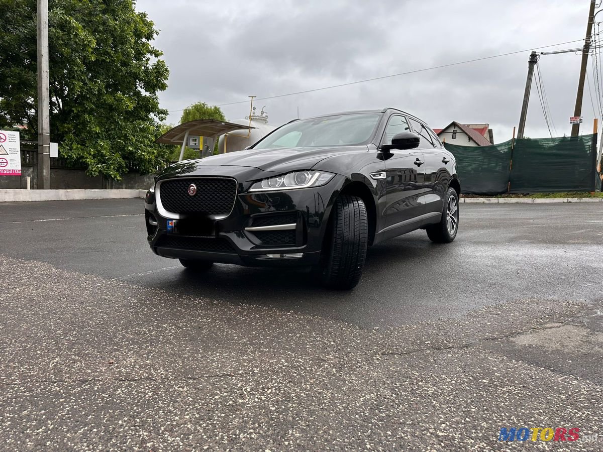 2017' Jaguar F-Pace photo #1