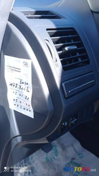 2011' Toyota Auris photo #4