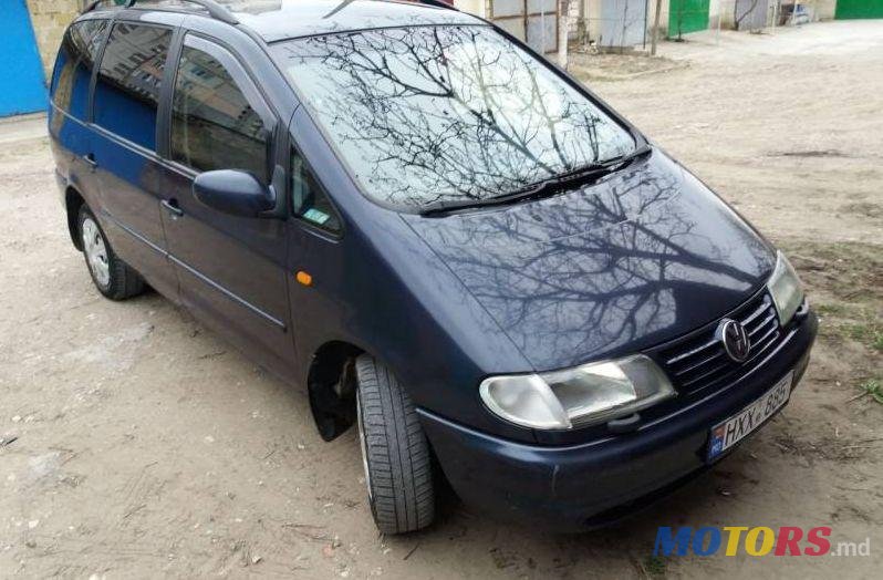 1996' Volkswagen Sharan photo #1
