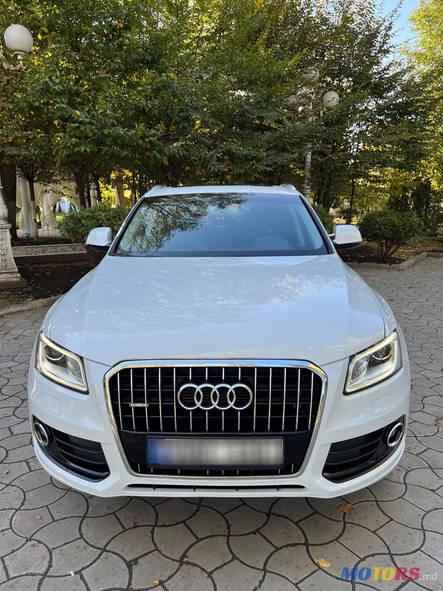 2015' Audi Q5 photo #1