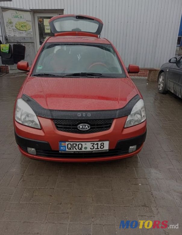 2005' Kia Rio photo #1
