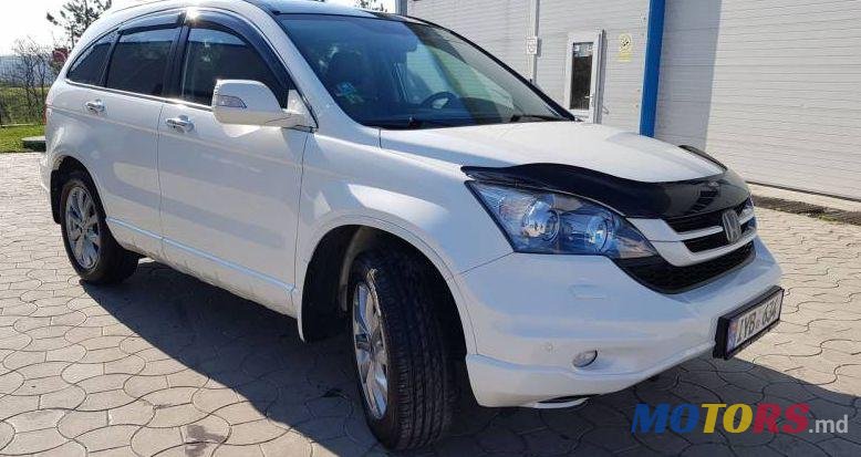 2010' Honda CR-V photo #1