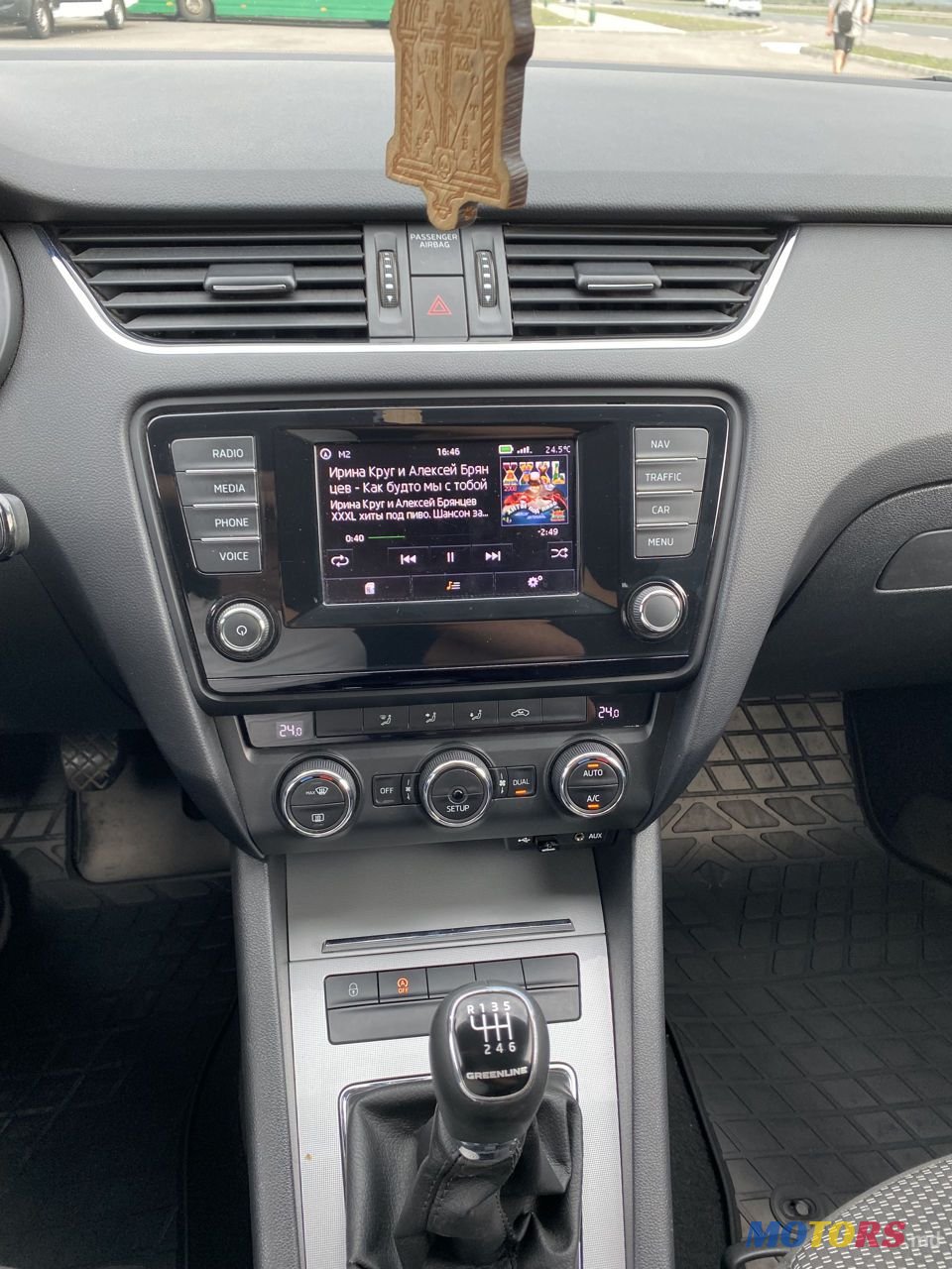 2014' Skoda Octavia photo #6