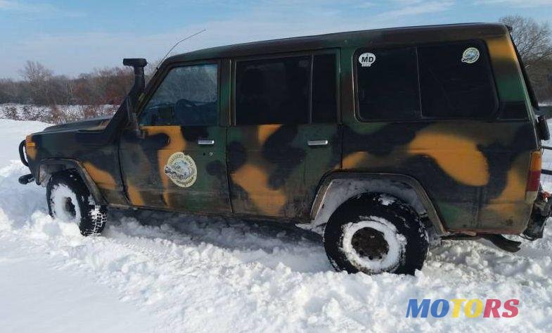 1981' Nissan Patrol photo #1