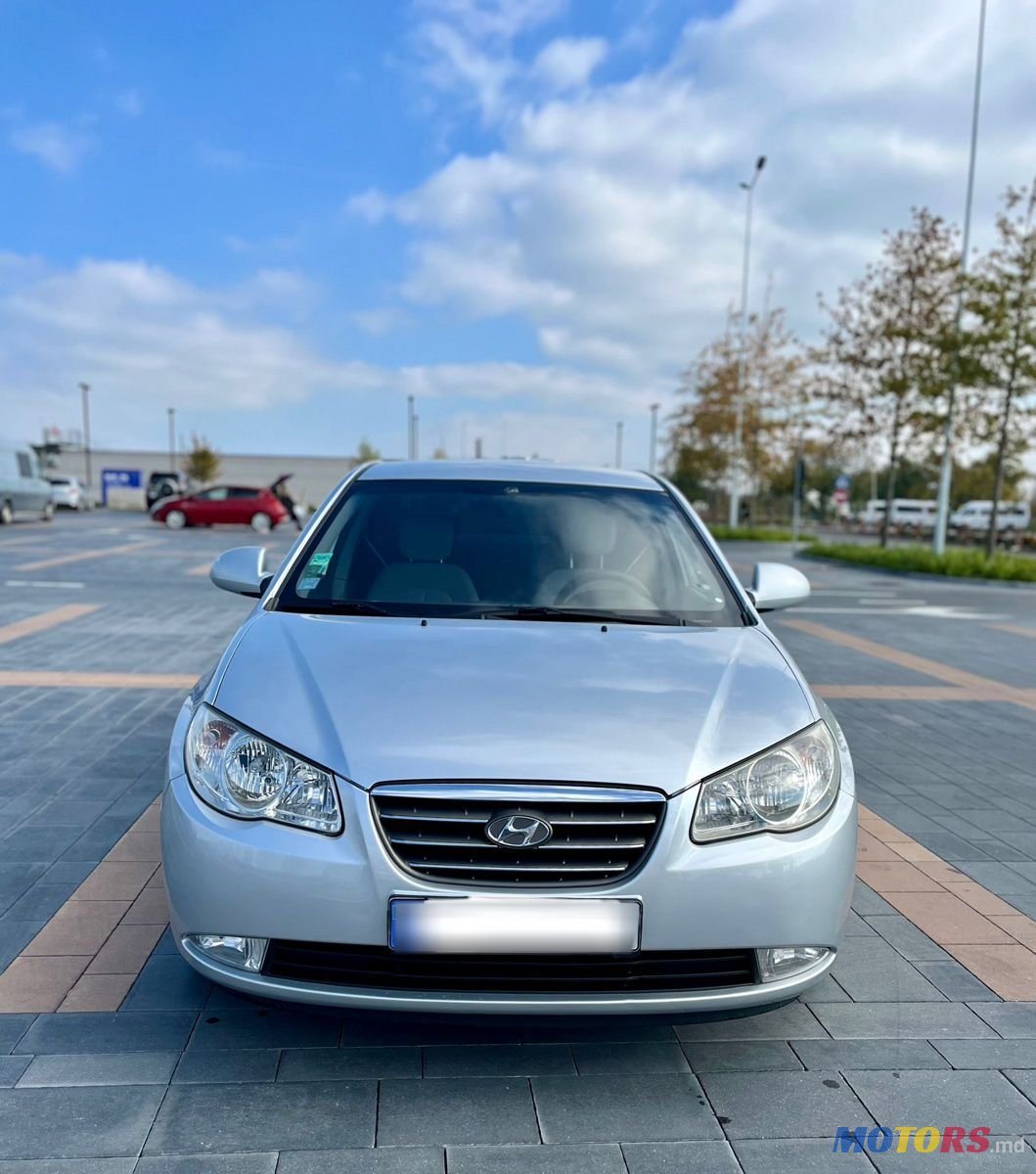 2007' Hyundai Elantra photo #1