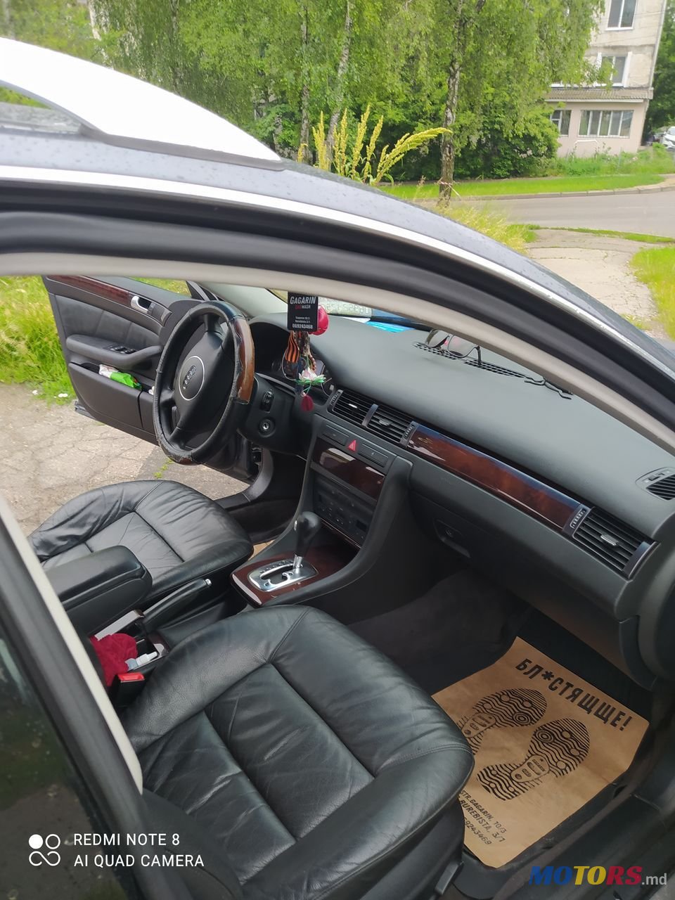 2005' Audi A6 photo #6