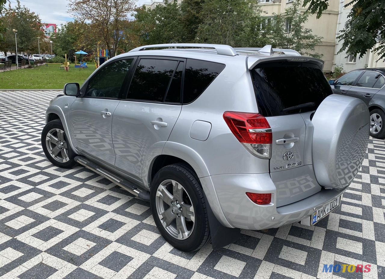 2007' Toyota RAV4 photo #2