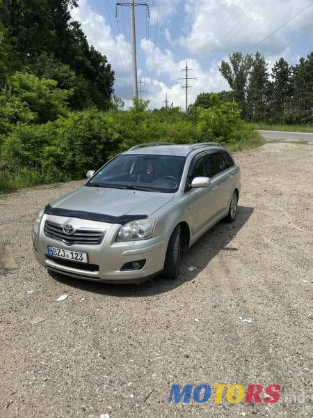 2007' Toyota Avensis photo #1