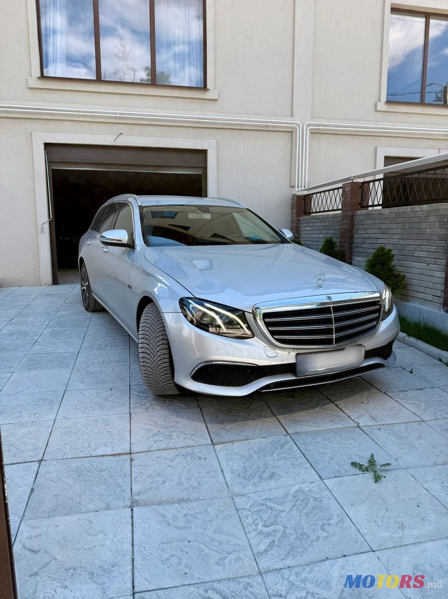 2020' Mercedes-Benz E-Class photo #1