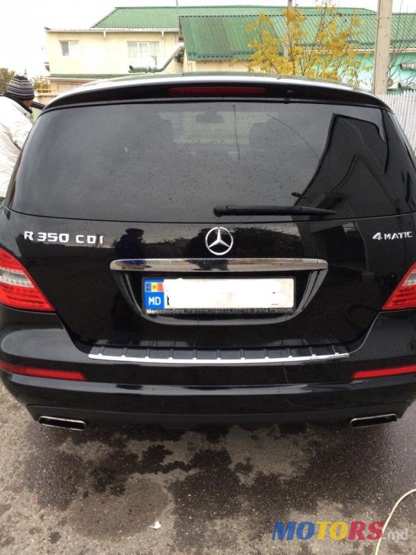 2011' Mercedes-Benz R-Class photo #2