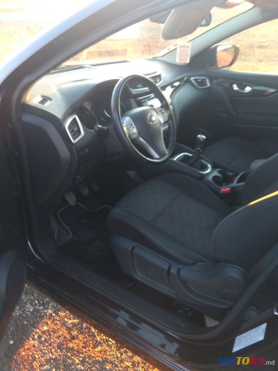 2015' Nissan Qashqai photo #4