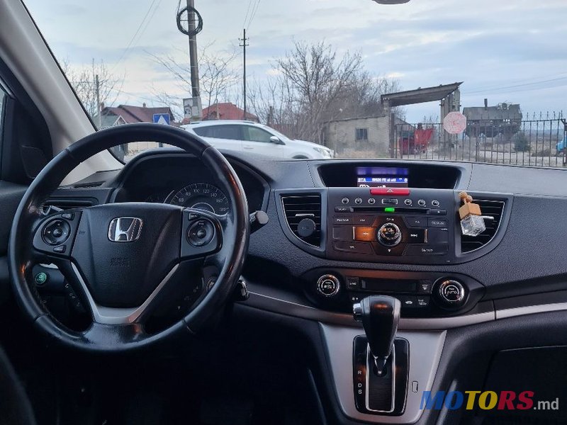 2014' Honda CR-V photo #4