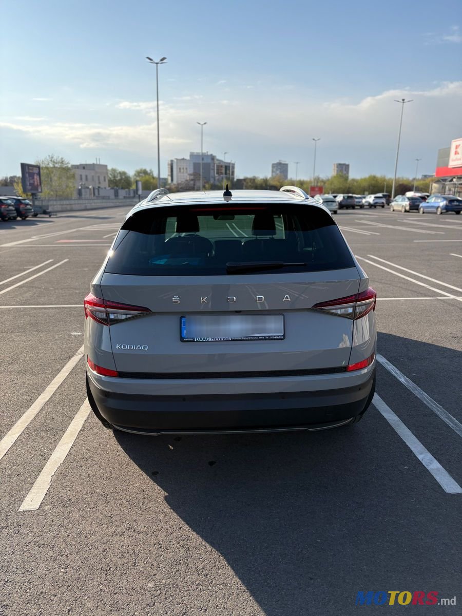 2022' Skoda Kodiaq photo #2