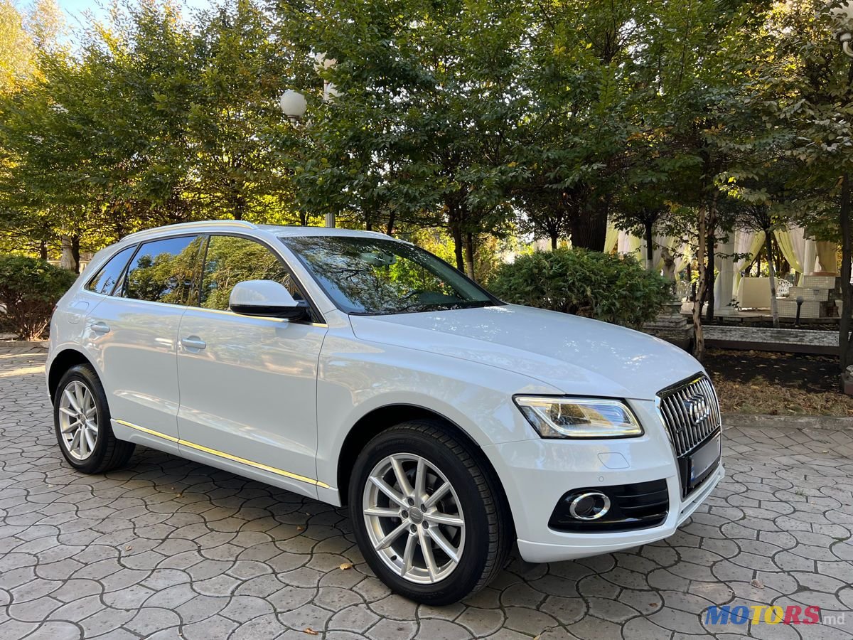 2015' Audi Q5 photo #4