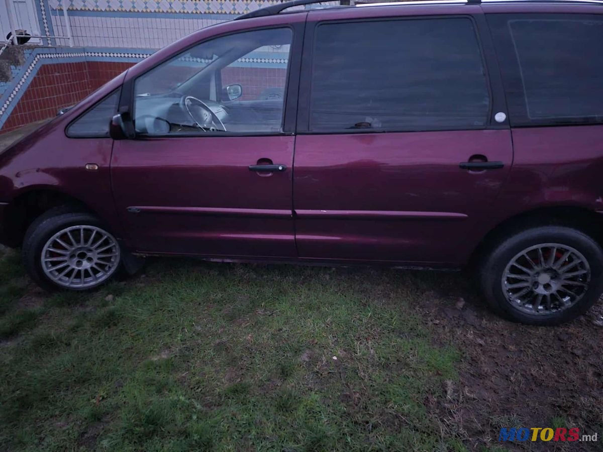 1994' Ford Galaxy photo #3