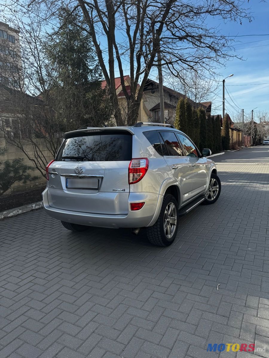 2011' Toyota RAV4 photo #3