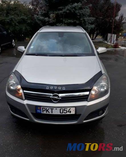 2007' Opel Astra photo #2