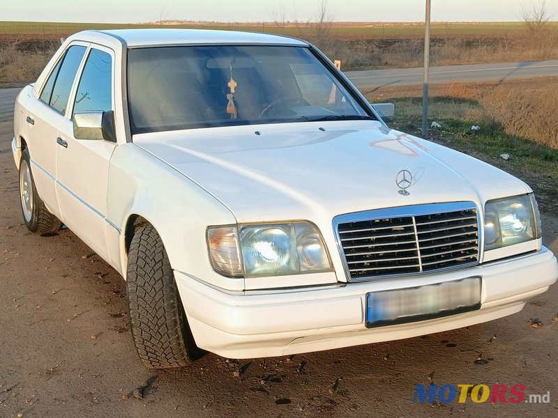 1993' Mercedes-Benz E-Class photo #1