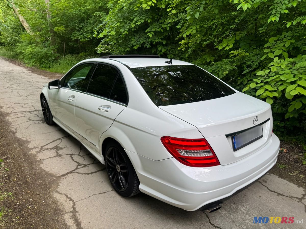 2013' Mercedes-Benz C-Class photo #2
