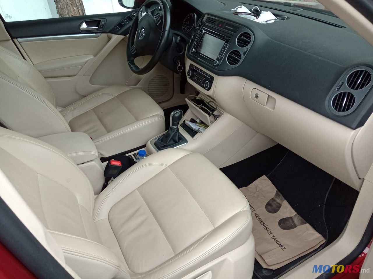 2014' Volkswagen Tiguan photo #5