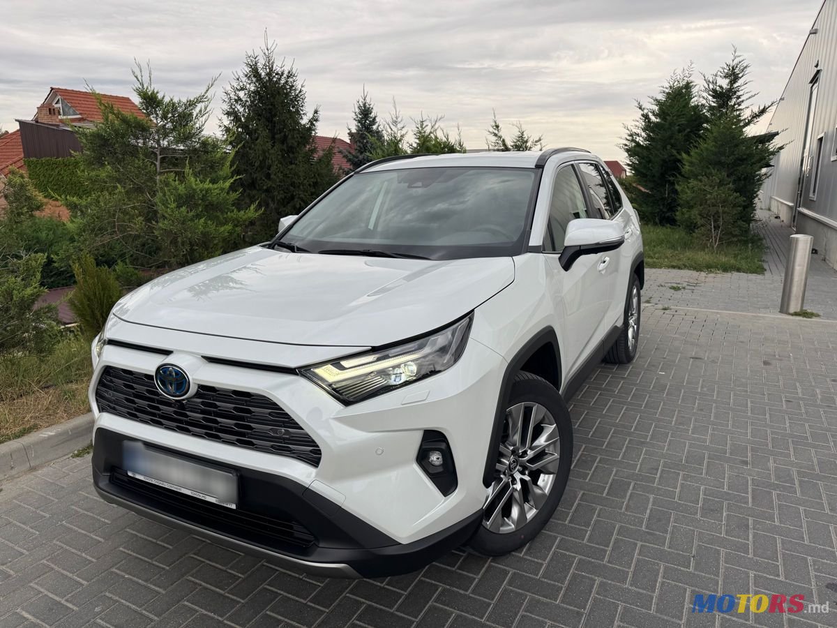 2024' Toyota RAV4 photo #1