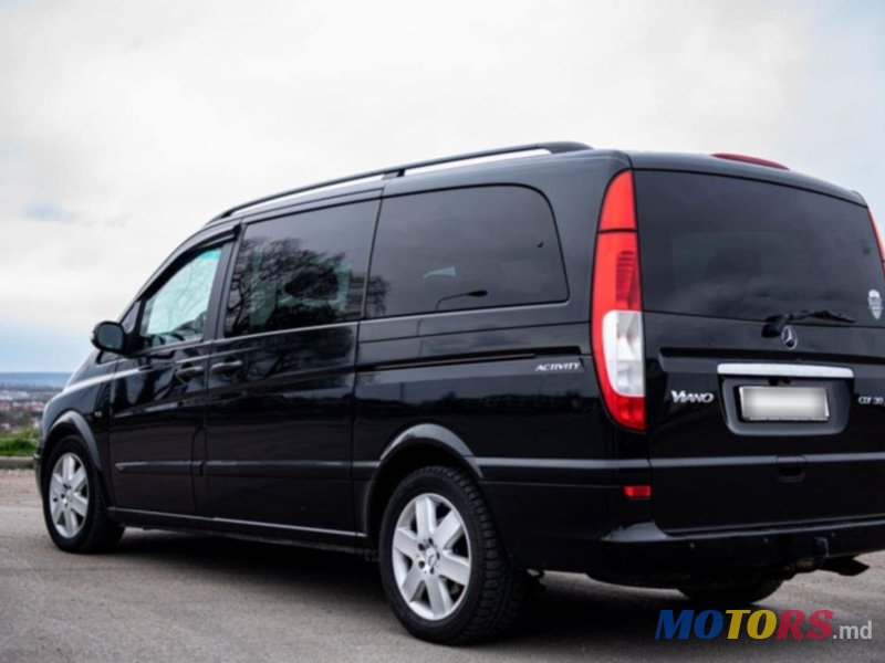 2008' Mercedes-Benz Viano photo #3