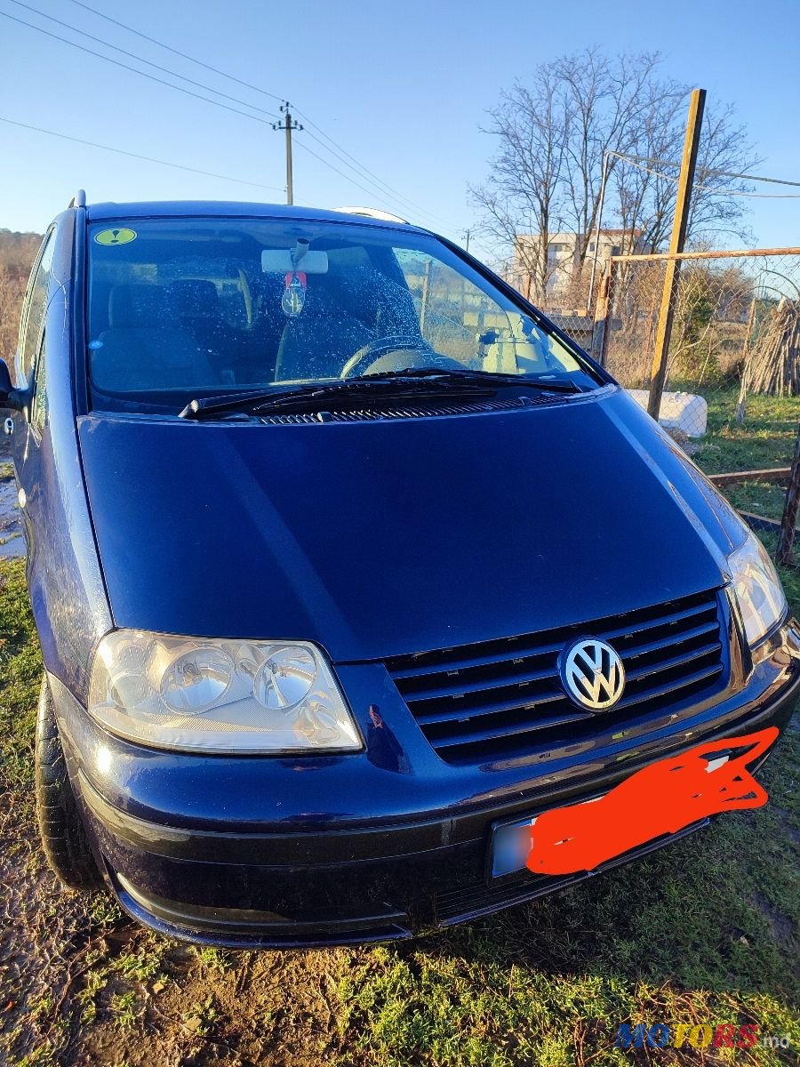 2001' Volkswagen Sharan photo #1
