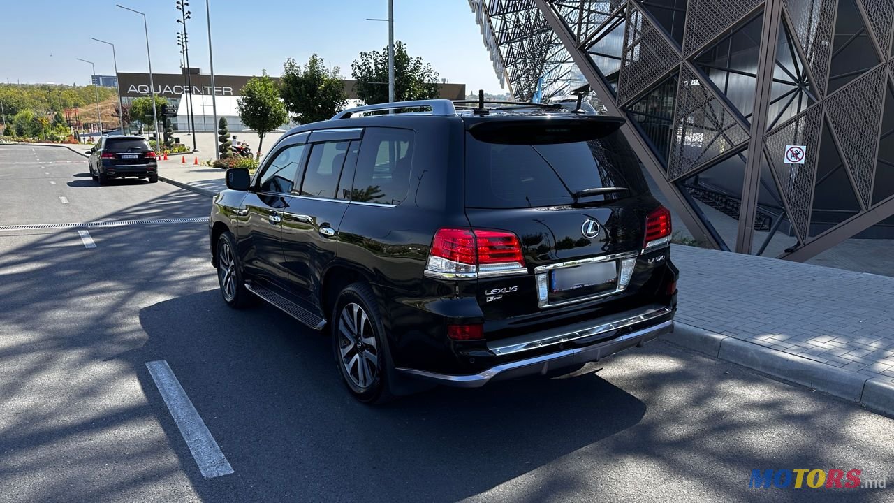 2008' Lexus Lx Series photo #5