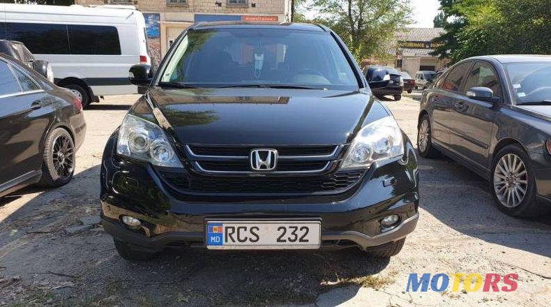 2012' Honda CR-V photo #1