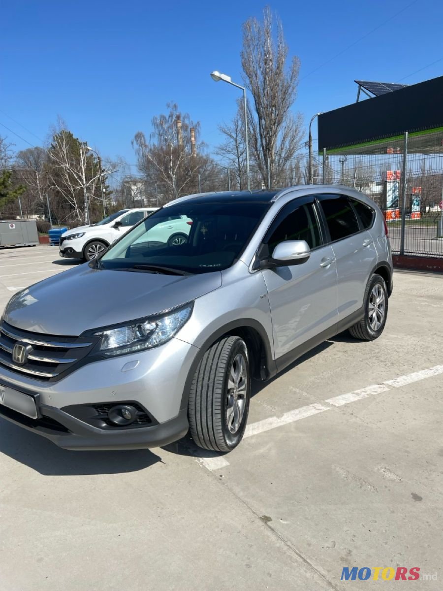 2014' Honda CR-V photo #2