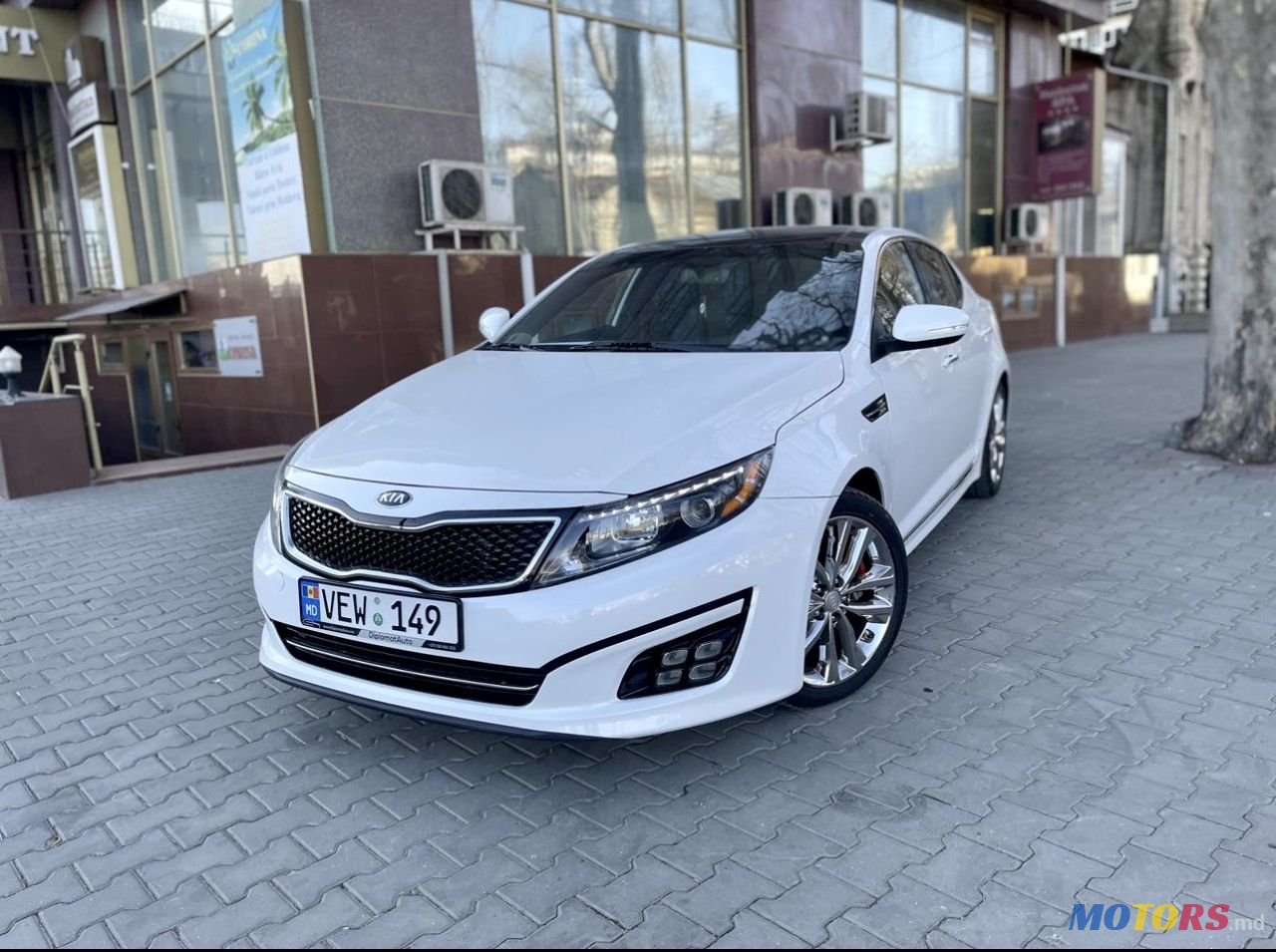 2015' Kia Optima photo #1