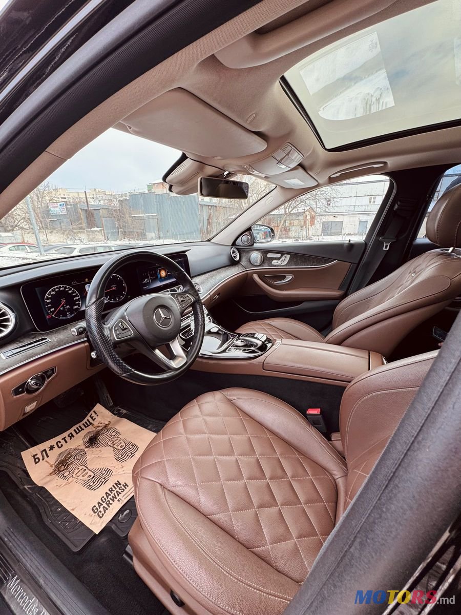 2016' Mercedes-Benz E-Class photo #4