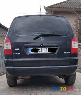 2005' Opel Zafira photo #1
