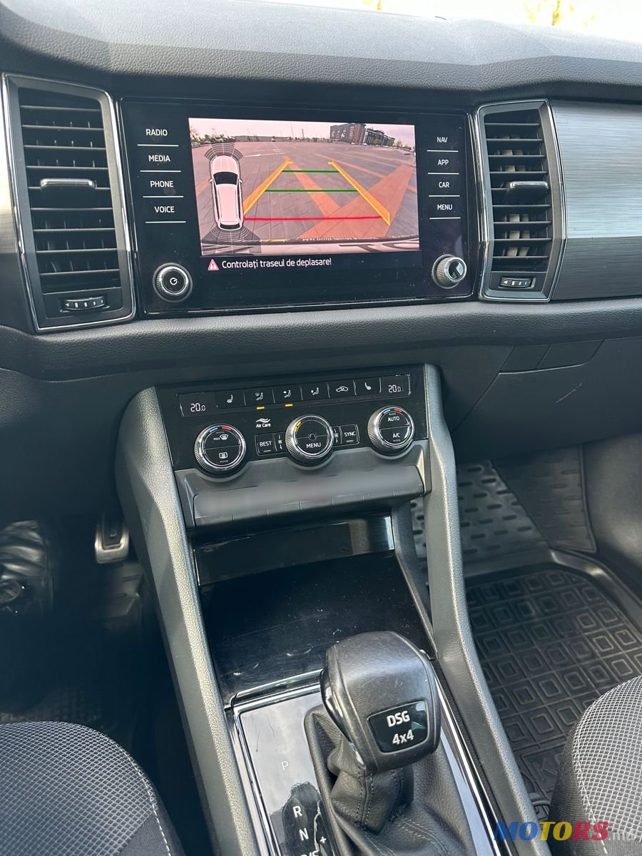 2018' Skoda Kodiaq photo #6