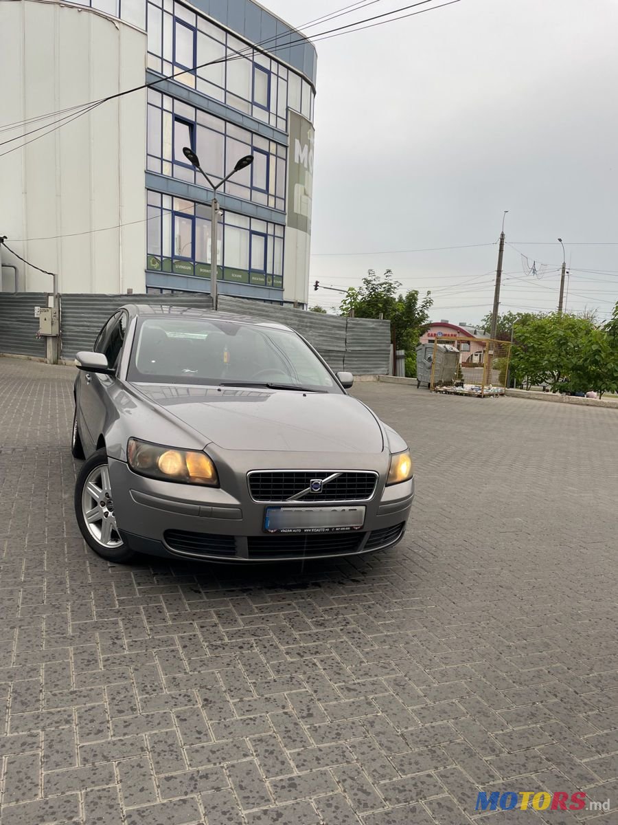 2006' Volvo S40 photo #1