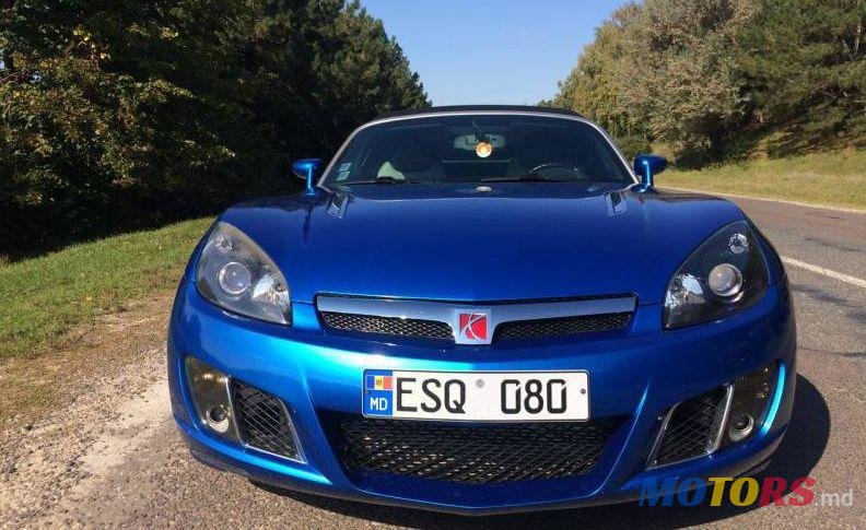 2008' Opel Speedster photo #3