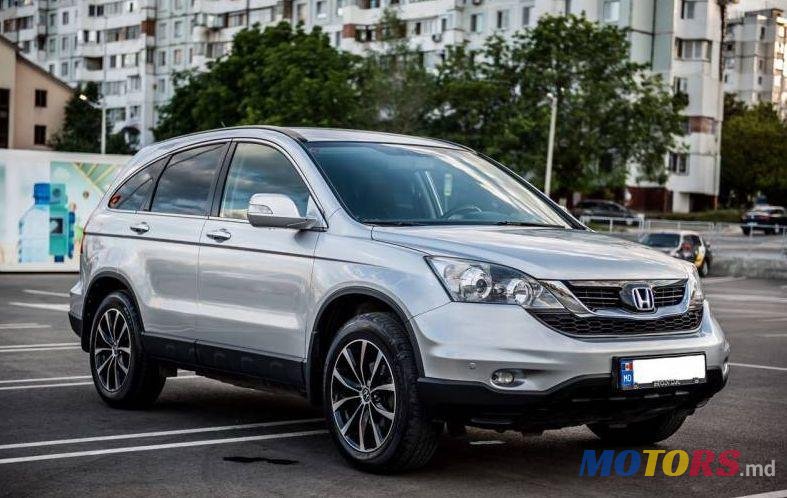 2010' Honda CR-V photo #1