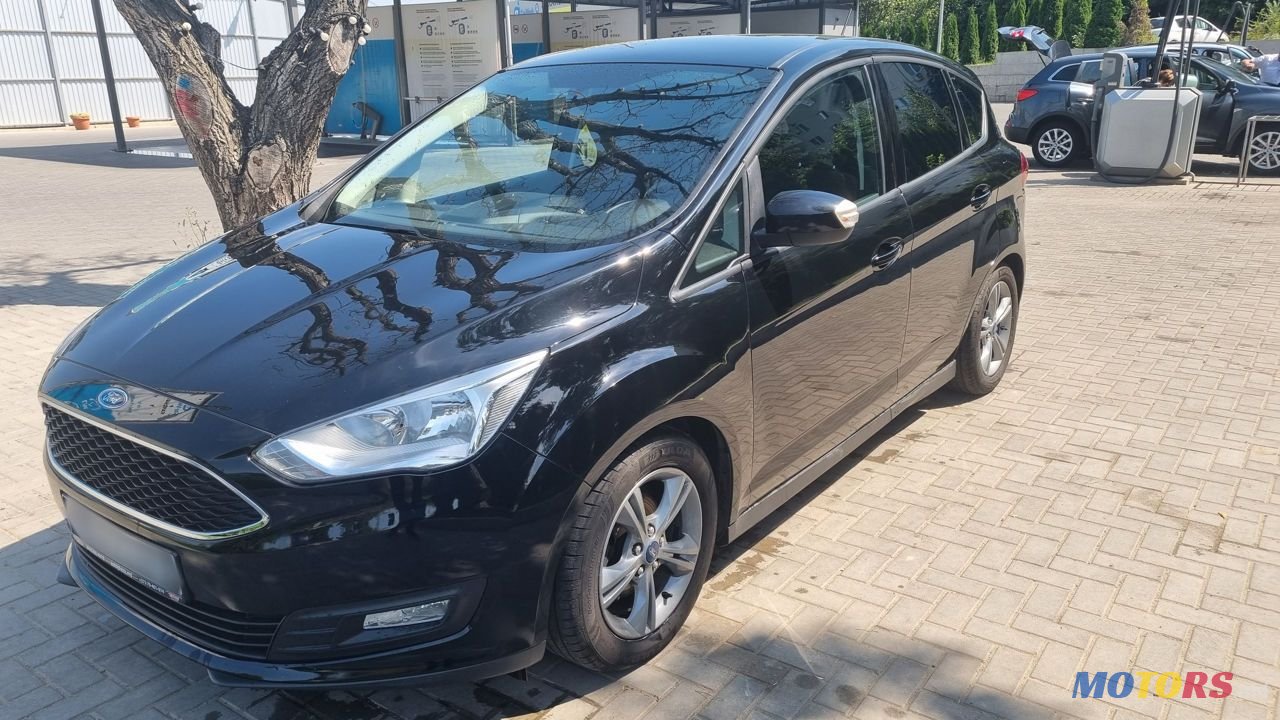 2017' Ford C-MAX photo #1
