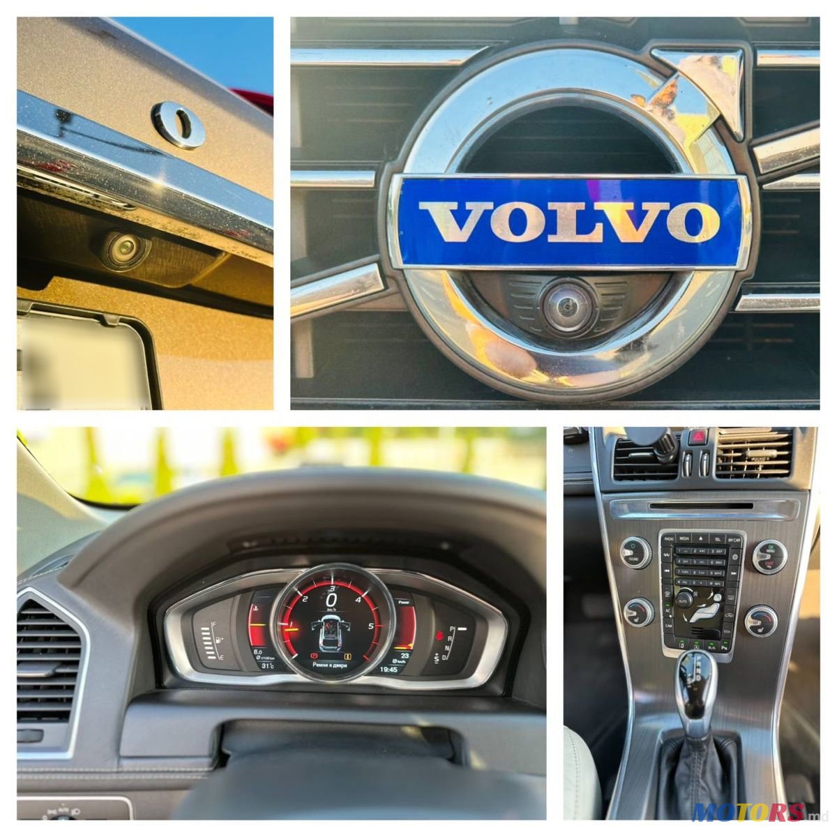 2014' Volvo XC60 photo #5