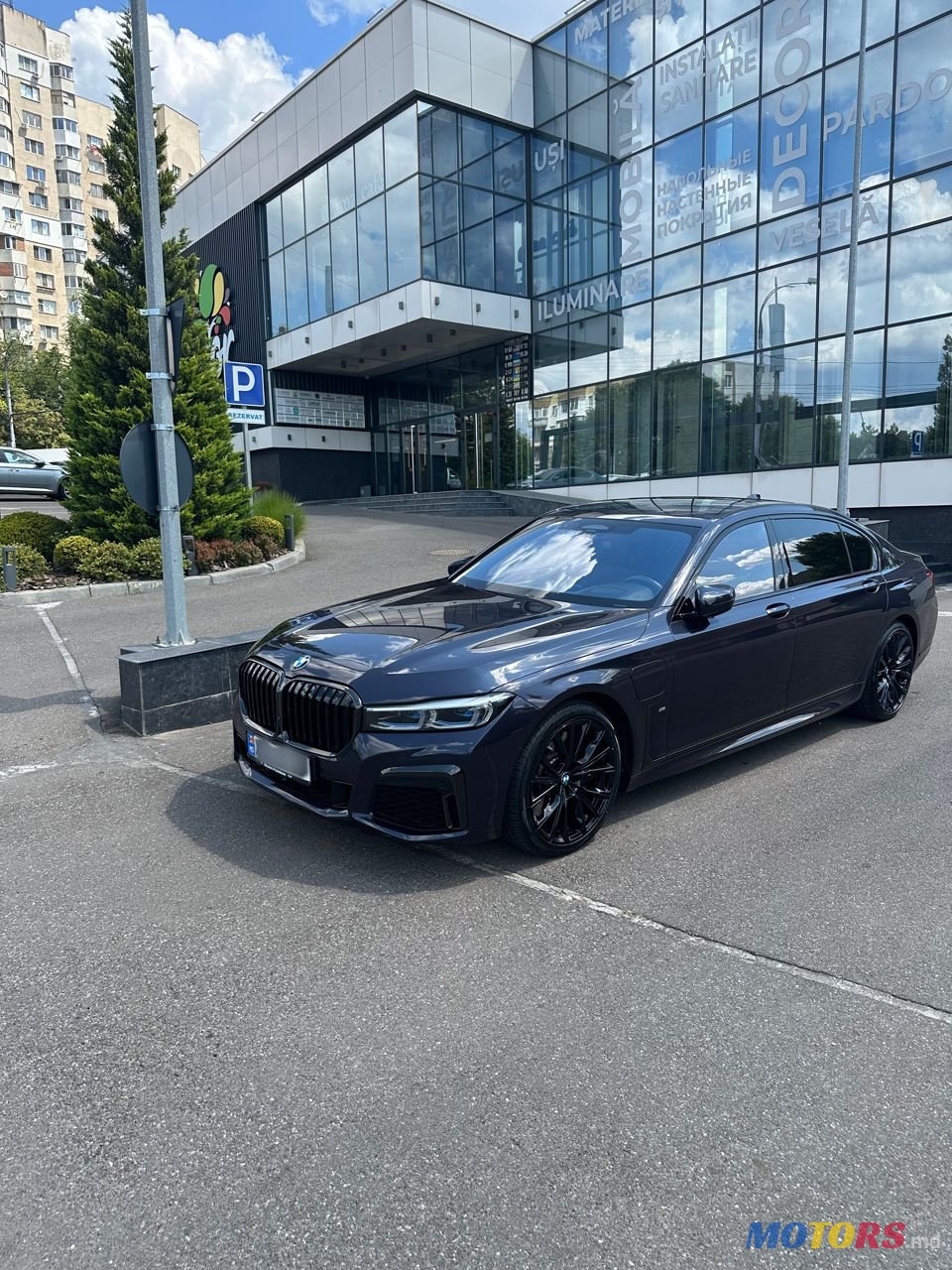 2021' BMW 7 Series photo #1