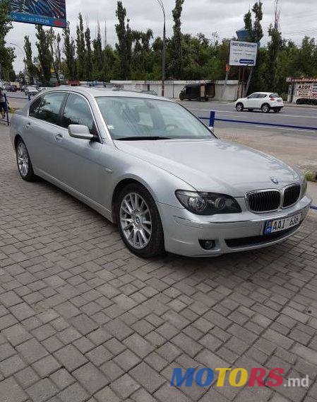 2005' BMW 7 photo #1