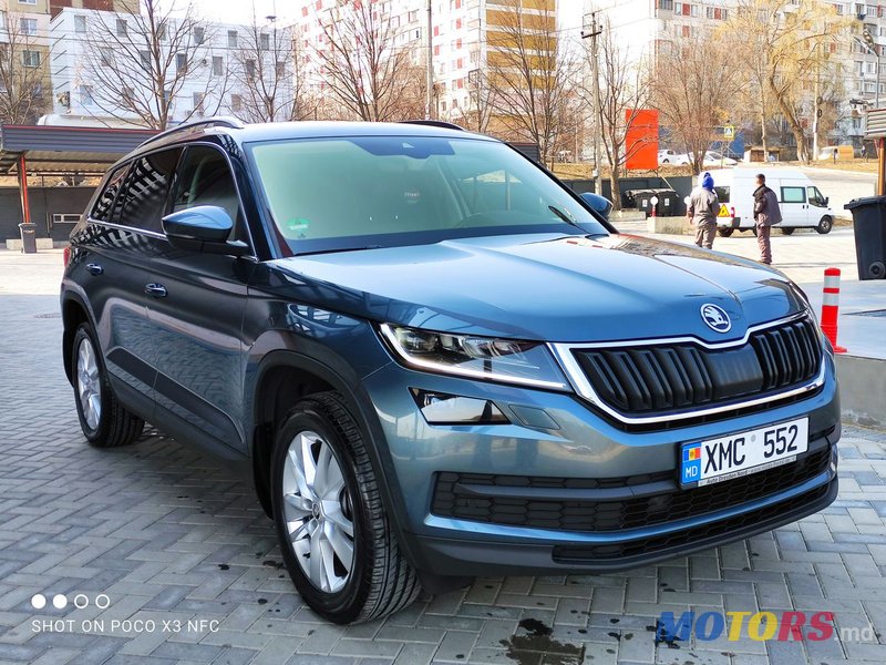 2017' Skoda Kodiaq photo #2